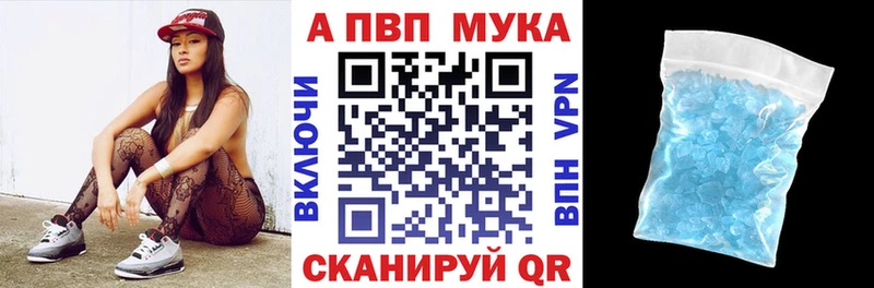 Вейп ТГК Новочеркасск