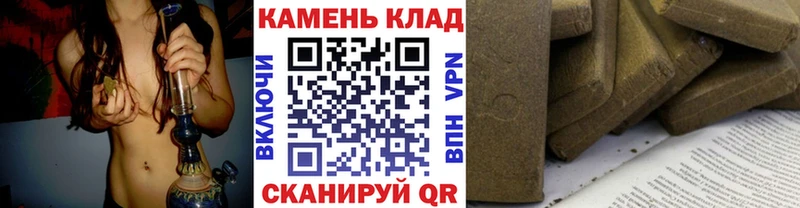 Купить закладку Экстази  Альфа ПВП  Мефедрон  COCAIN  ГАШИШ  Новочеркасск
