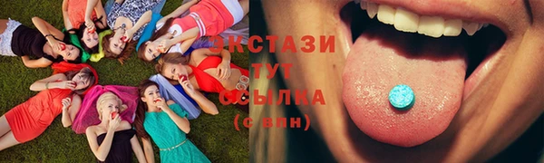 мефедрон Волосово