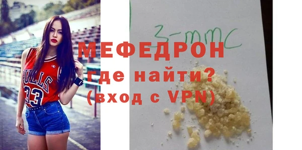 гашик Вязьма