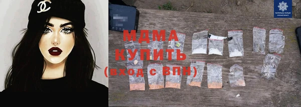 скорость Волоколамск