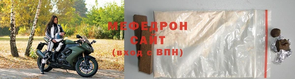 кокаин VHQ Володарск