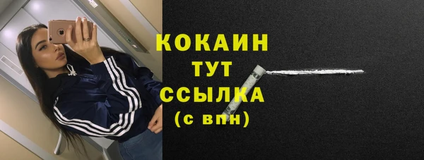 скорость Волоколамск