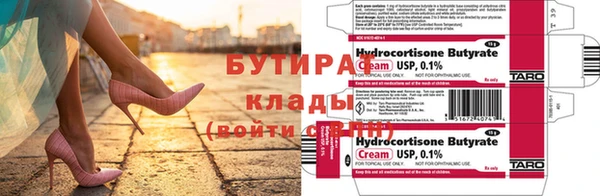 скорость Волоколамск