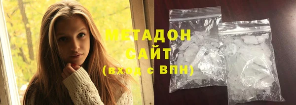 скорость Волоколамск