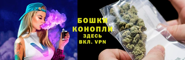скорость Волоколамск