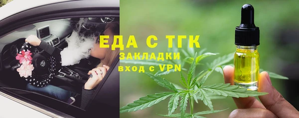 кокаин VHQ Володарск