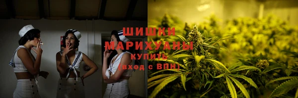 скорость Волоколамск