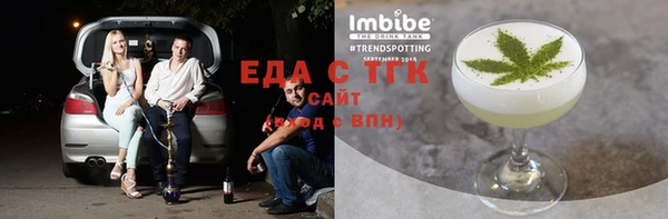 скорость Волоколамск