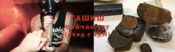 кокаин VHQ Володарск