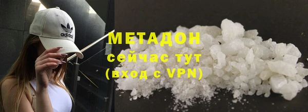 скорость Волоколамск