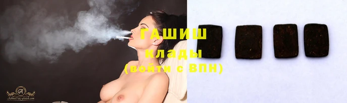 скорость Волоколамск