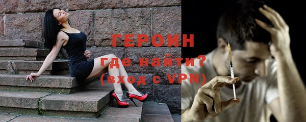 скорость Волоколамск