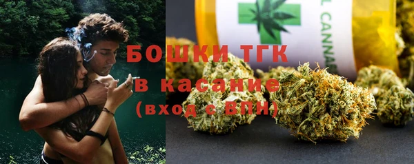 скорость Волоколамск