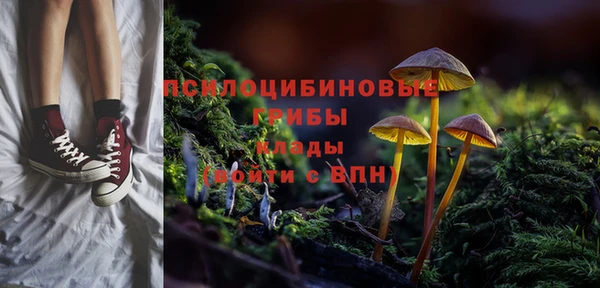 мефедрон Волосово