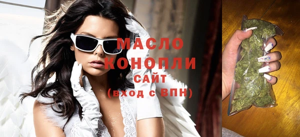 скорость Волоколамск