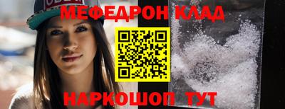 ПСИЛОЦИБИНОВЫЕ ГРИБЫ Донской