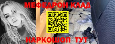 ПСИЛОЦИБИНОВЫЕ ГРИБЫ Донской