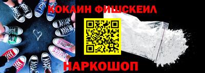 ПСИЛОЦИБИНОВЫЕ ГРИБЫ Донской