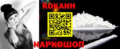 альфа пвп Пенза