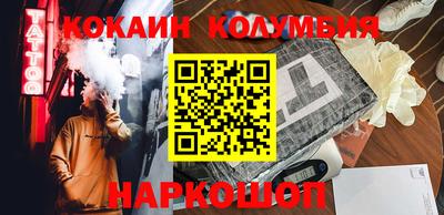 гидропоника Дубна
