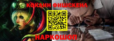 ПСИЛОЦИБИНОВЫЕ ГРИБЫ Донской