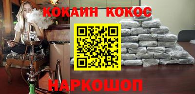 прущая мука Партизанск