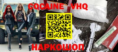 ПСИЛОЦИБИНОВЫЕ ГРИБЫ Донской