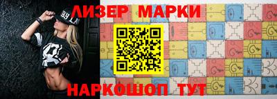 ПСИЛОЦИБИНОВЫЕ ГРИБЫ Донской