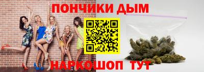 ПСИЛОЦИБИНОВЫЕ ГРИБЫ Донской