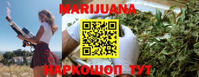 гидропоника Дубна