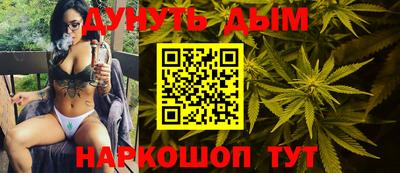 гидропоника Дубна