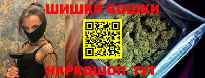 ПСИЛОЦИБИНОВЫЕ ГРИБЫ Донской