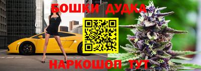 ПСИЛОЦИБИНОВЫЕ ГРИБЫ Донской