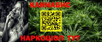 ПСИЛОЦИБИНОВЫЕ ГРИБЫ Донской