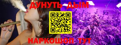 ПСИЛОЦИБИНОВЫЕ ГРИБЫ Донской