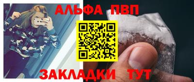 гидропоника Дубна