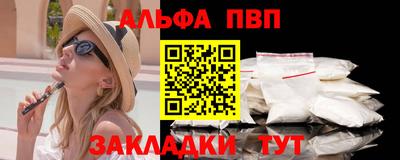 ПСИЛОЦИБИНОВЫЕ ГРИБЫ Донской