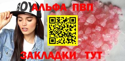 гидропоника Дубна