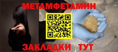 гидропоника Дубна