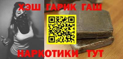 гидропоника Дубна