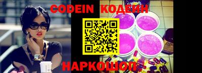 гидропоника Дубна