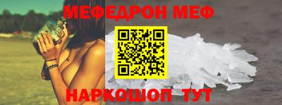индика Донецк