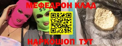 гидропоника Дубна