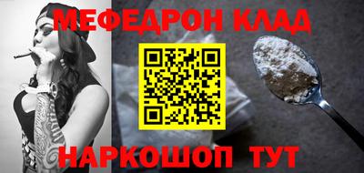 ПСИЛОЦИБИНОВЫЕ ГРИБЫ Донской