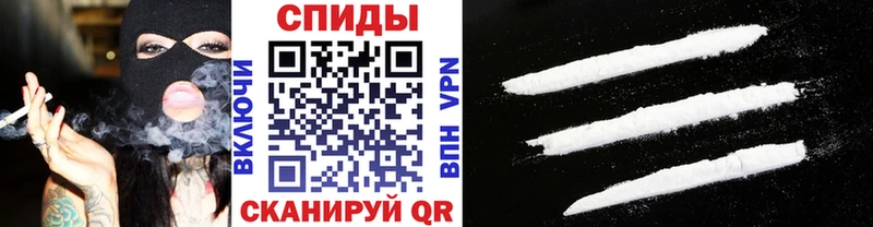 Первитин витя  Купить закладки  Новочеркасск 